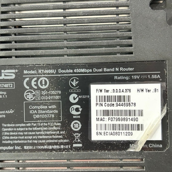 ASUS RT-N66U Router - Picture 4 of 6